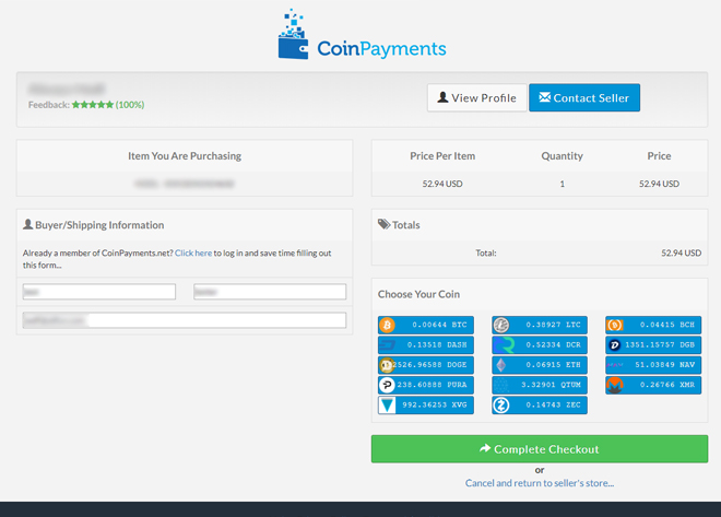 Payment Page Sample Screenshot